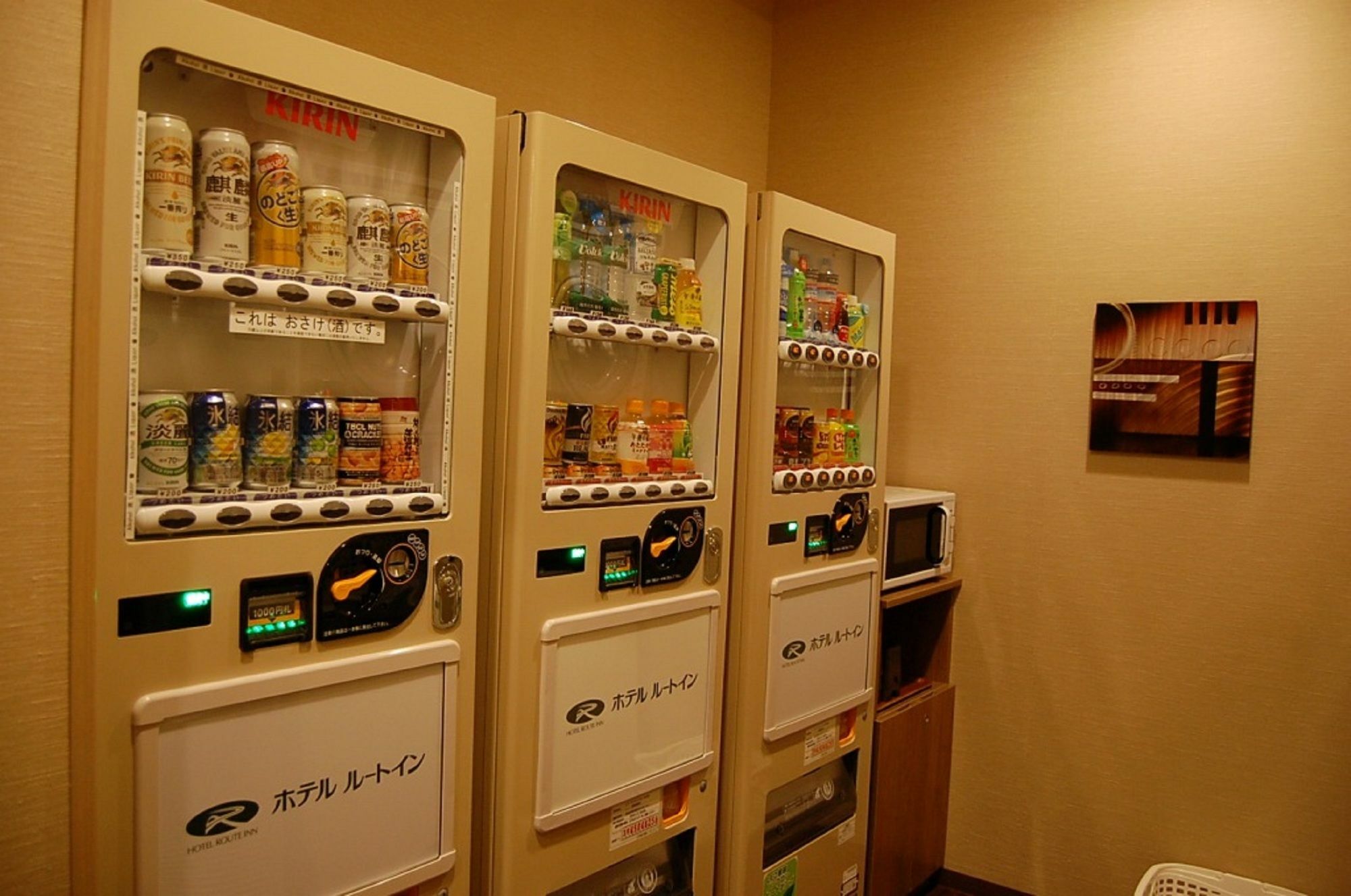 Hotel Route-Inn Kitakyushu-Wakamatsu Ekihigashi Eksteriør billede